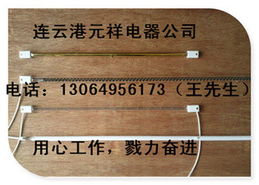 連云港元祥照明電器 匠心筑光，電熱設備與照明配套的全面解決方案